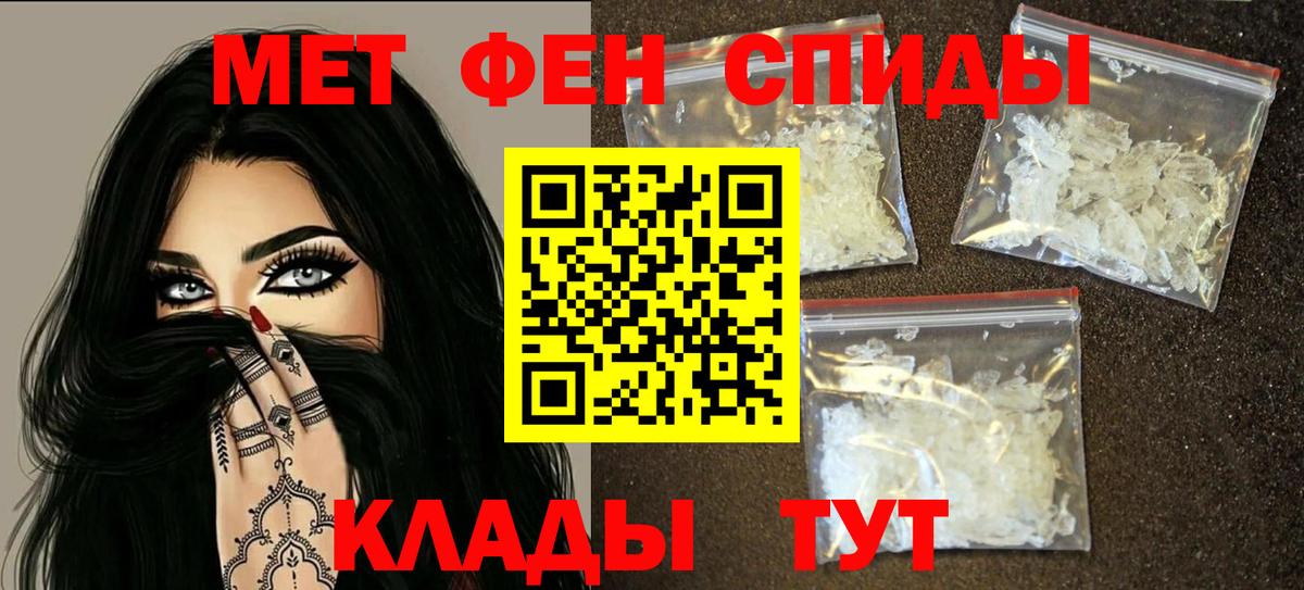 АМФ Premium  Вход с VPN  Якутск 