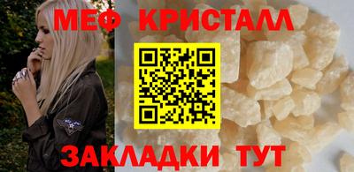 PSILOCYBIN Гусиноозёрск