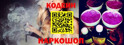 стаф Гусь-Хрустальный