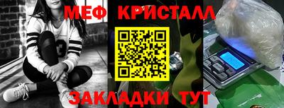 прущие грибы Гусев