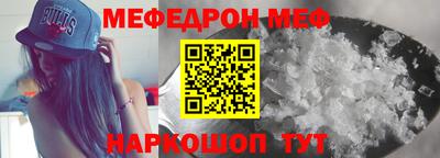 PSILOCYBIN Гусиноозёрск