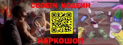 прущие грибы Гусев