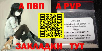 PSILOCYBIN Гусиноозёрск
