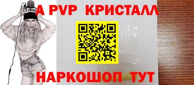 PSILOCYBIN Гусиноозёрск