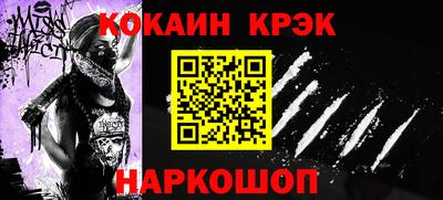 прущие грибы Гусев