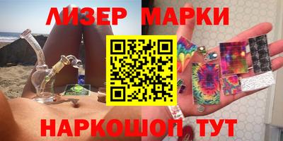 прущие грибы Гусев
