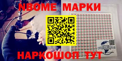 прущие грибы Гусев