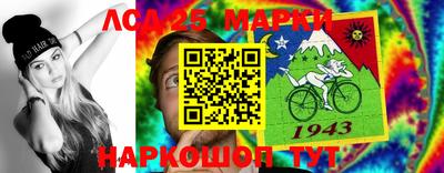 стаф Гусь-Хрустальный