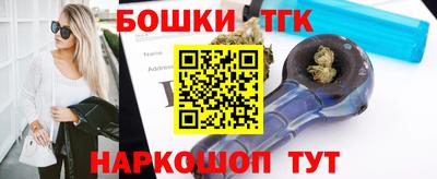 PSILOCYBIN Гусиноозёрск