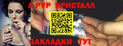 прущие грибы Гусев