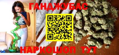 PSILOCYBIN Гусиноозёрск