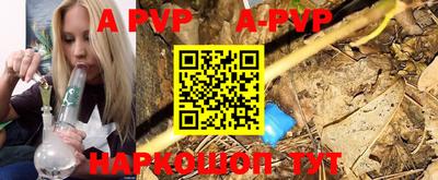 PSILOCYBIN Гусиноозёрск