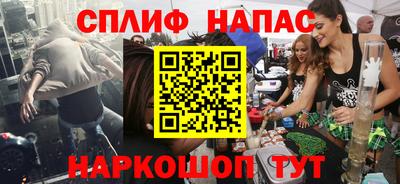 прущие грибы Гусев