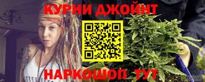 стаф Гусь-Хрустальный