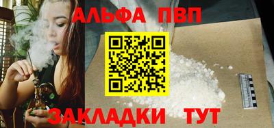 прущие грибы Гусев