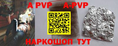 прущие грибы Гусев