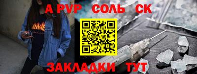 PSILOCYBIN Гусиноозёрск