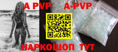 прущие грибы Гусев