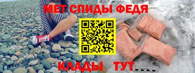 PSILOCYBIN Гусиноозёрск