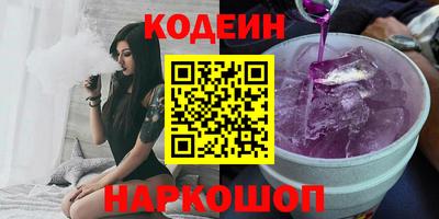 стаф Гусь-Хрустальный