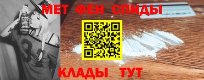 прущие грибы Гусев