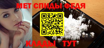 PSILOCYBIN Гусиноозёрск
