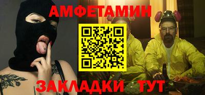 PSILOCYBIN Гусиноозёрск