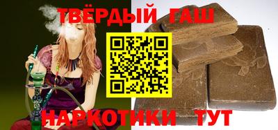 прущие грибы Гусев