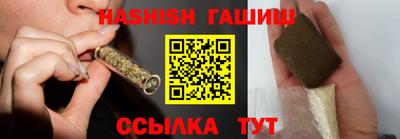 PSILOCYBIN Гусиноозёрск