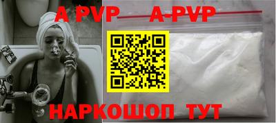 прущие грибы Гусев