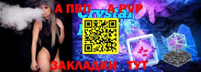 PSILOCYBIN Гусиноозёрск