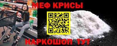 PSILOCYBIN Гусиноозёрск
