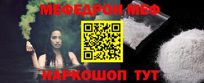 прущие грибы Гусев