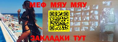 прущие грибы Гусев